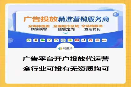 成功案例揭秘：SEM托管公司的策略与技巧